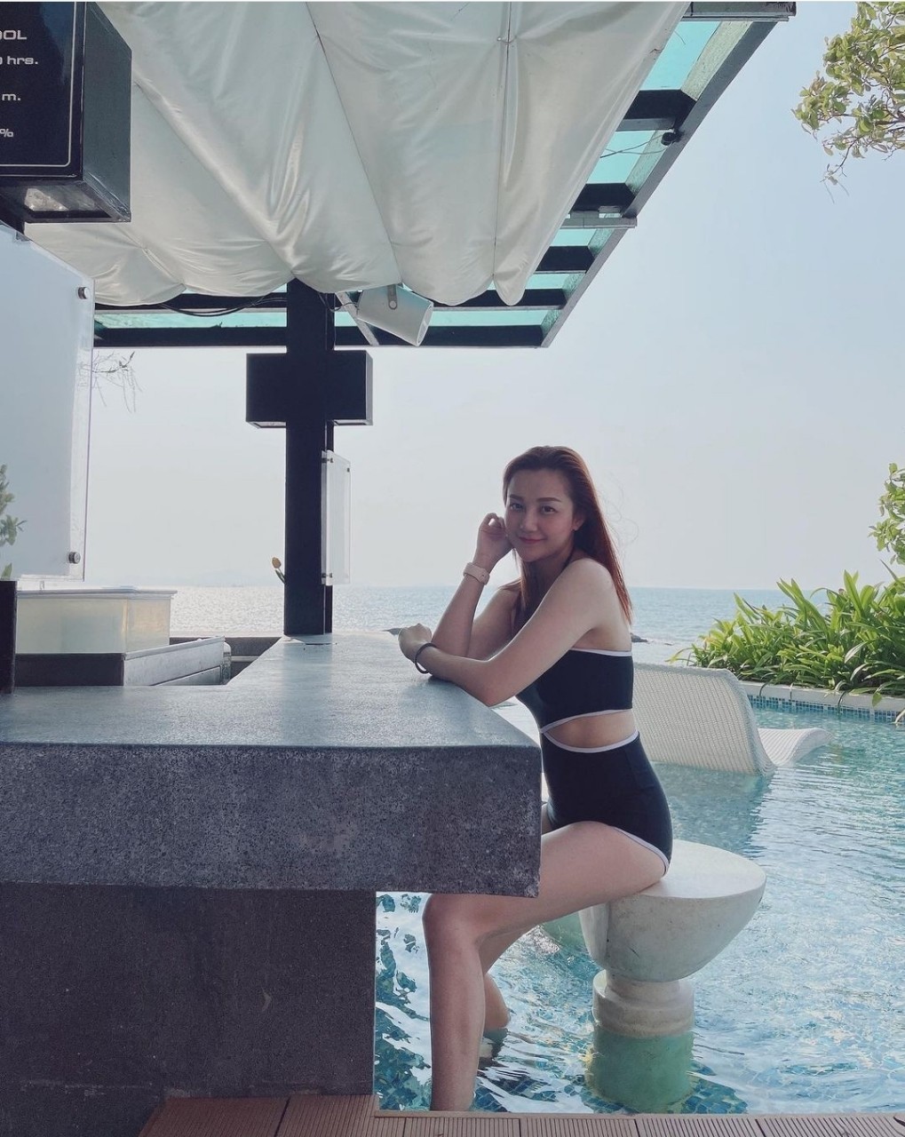 เอ็ม บุษราคัม