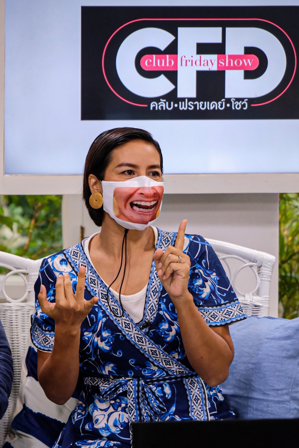 ต๊อก ศุภกร