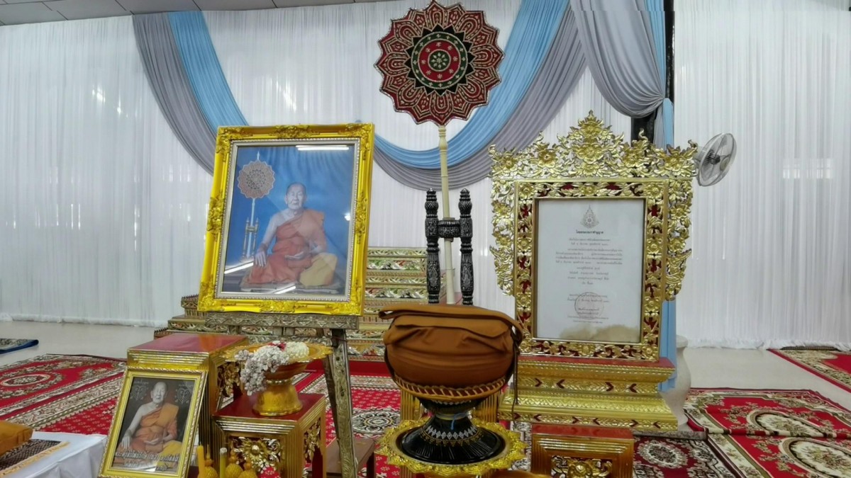 อัญเชิญ น้ำหลวงสรงศพ หลวงพ่อยวง เกจิ ดังเมืองราชบุรี
