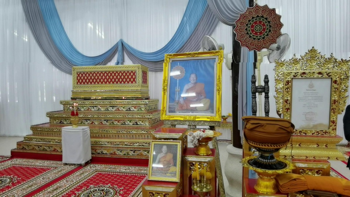 อัญเชิญ น้ำหลวงสรงศพ หลวงพ่อยวง เกจิ ดังเมืองราชบุรี