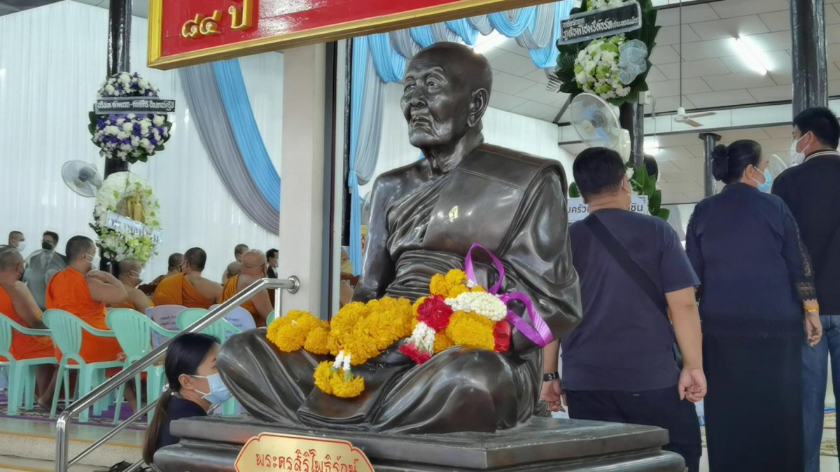 อัญเชิญ น้ำหลวงสรงศพ หลวงพ่อยวง เกจิ ดังเมืองราชบุรี