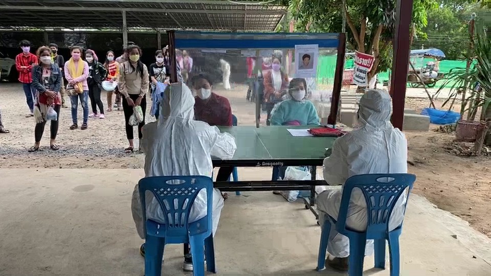 ตำรวจ ตม.สุรินทร์ ร้องสื่อ แฉอดีตผู้บังคับบัญชาอมเบี้ยเลี้ยง นับแสนบาท