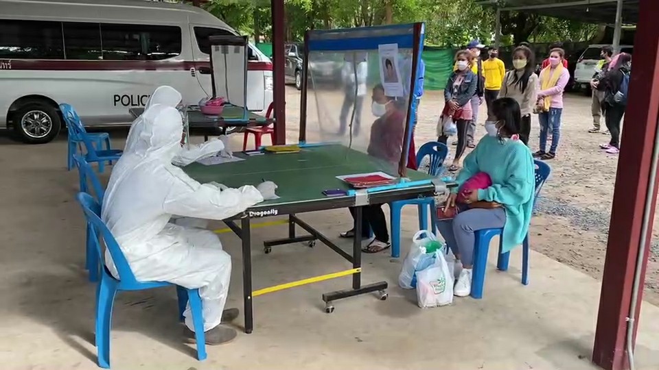 ตำรวจ ตม.สุรินทร์ ร้องสื่อ แฉอดีตผู้บังคับบัญชาอมเบี้ยเลี้ยง นับแสนบาท