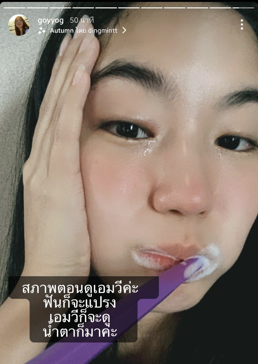 ลิซ่า BLACKPINK