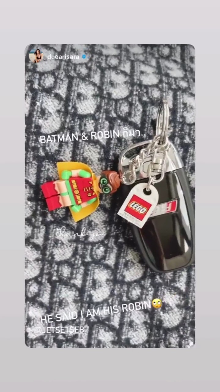 ดิว อริสรา เซบาสเตียน ลี