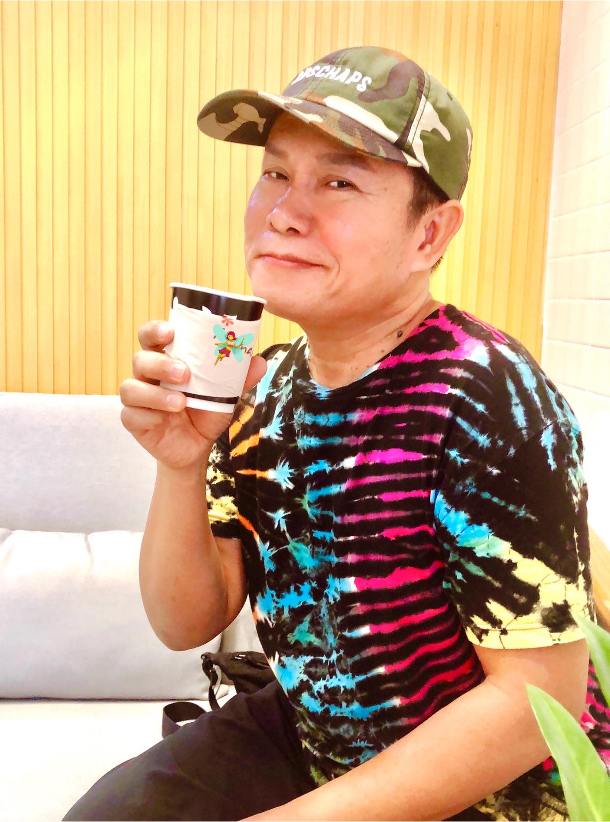 มนต์สิทธิ์ คำสร้อย