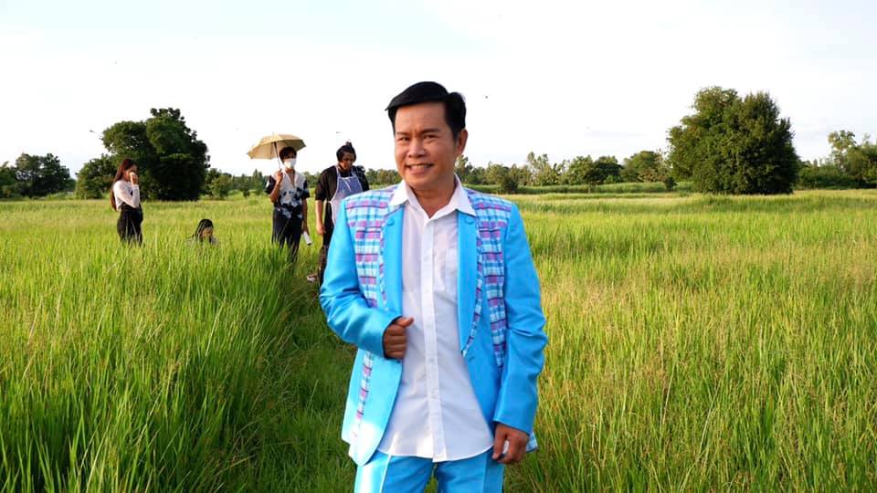 มนต์สิทธิ์ คำสร้อย