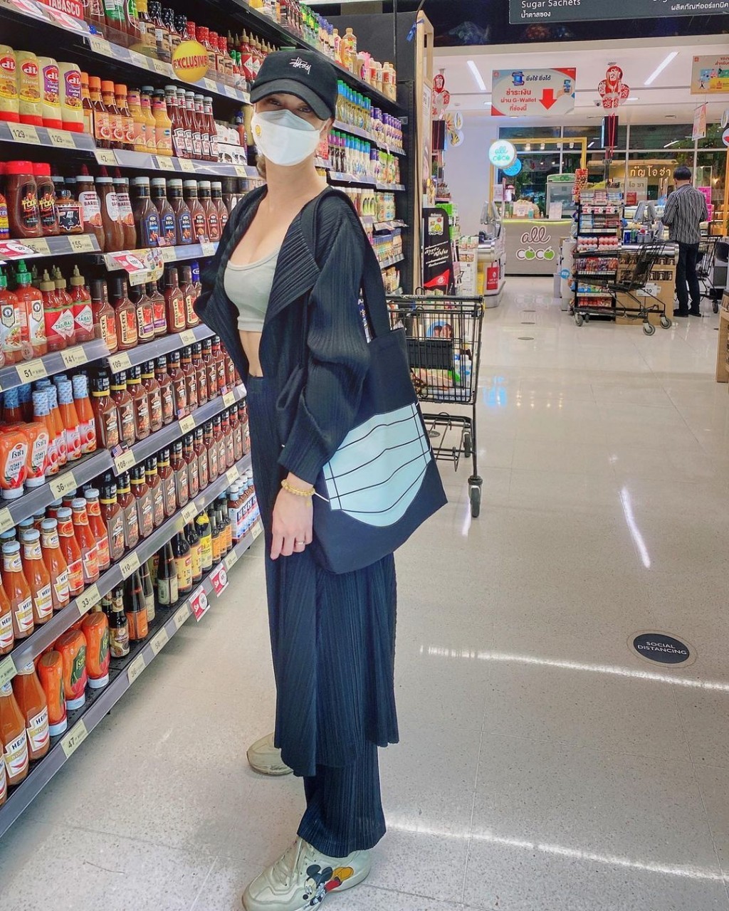 เอมี่ กลิ่นประทุม