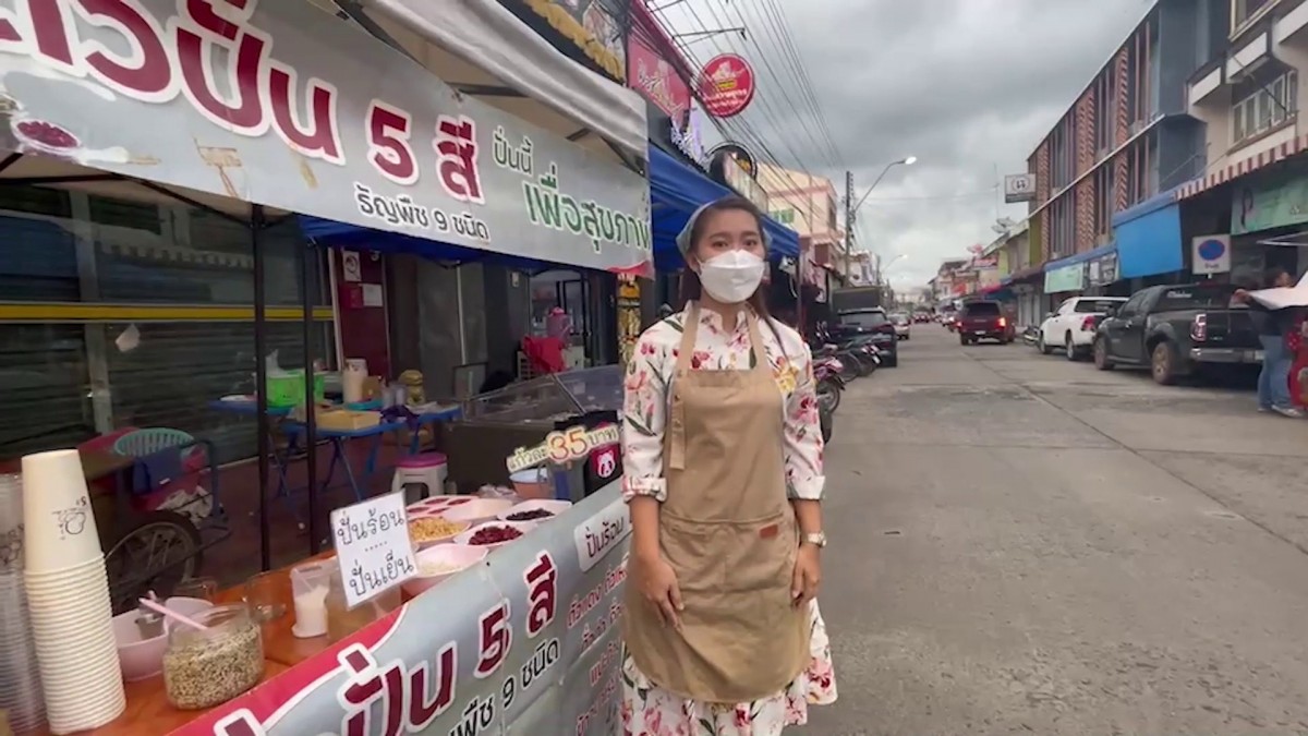 1-ผีขับรถพุ่งชนร้านถั่วปั่น 5 สี เจ้าของร้านงงเปิดดูไม่มีคนขับ