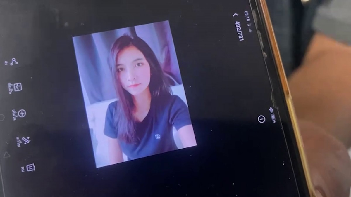 รวบสาวหลอกลุงสายเปย์ สูญเงิน 10 ล้าน ลุงยังรัก สงสารเอาผ้าห่มมาให้ถึงห้องขัง