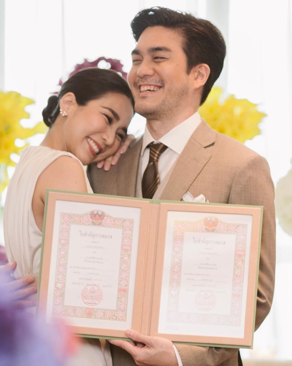 งานแต่งดารา 2564