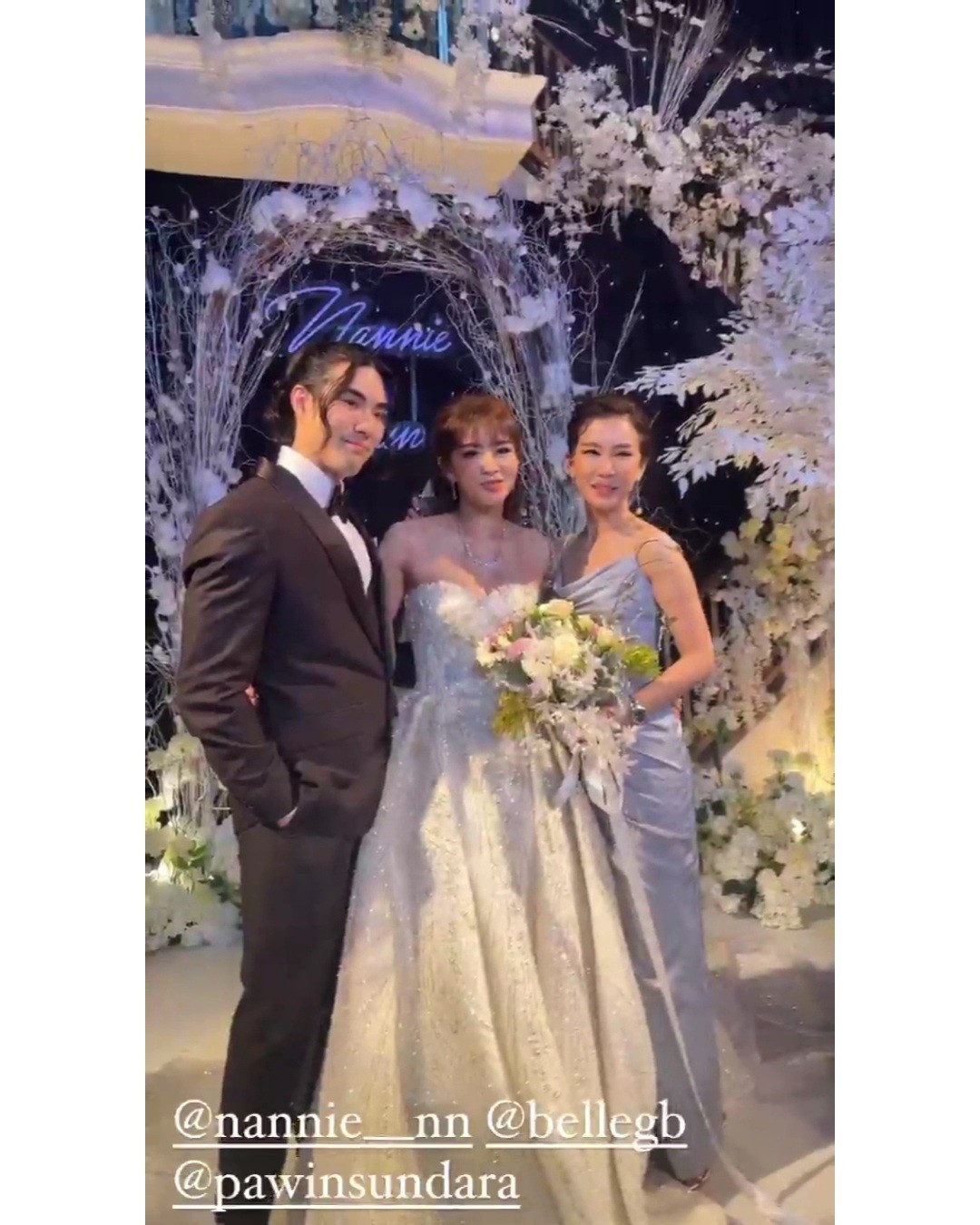 งานแต่งดารา 2564