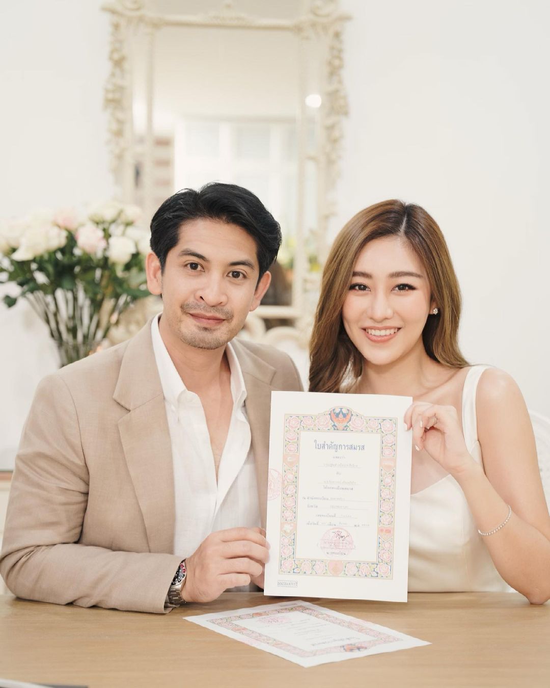 งานแต่งดารา 2564