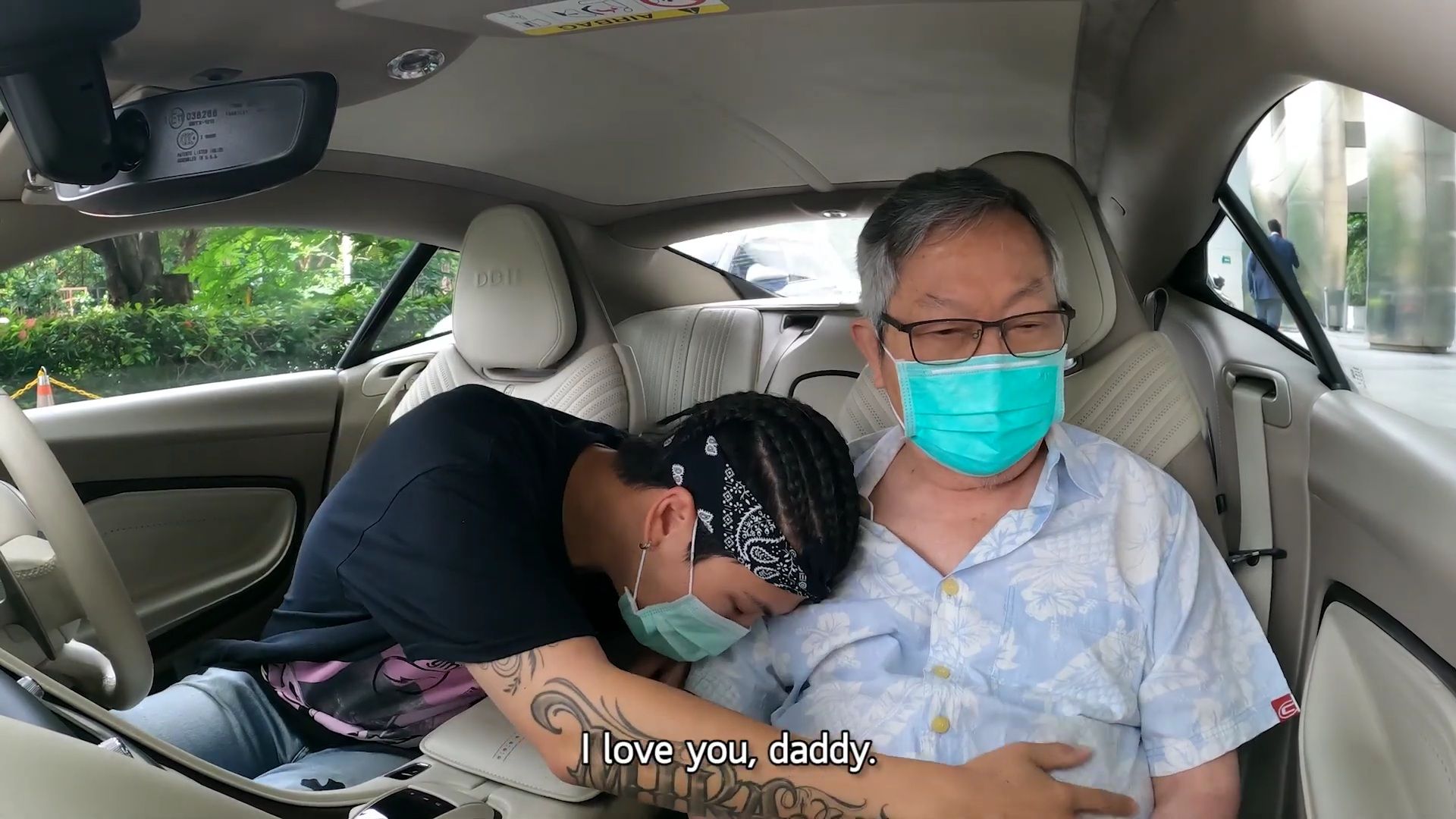 ป๊อก ภัสสรกรณ์