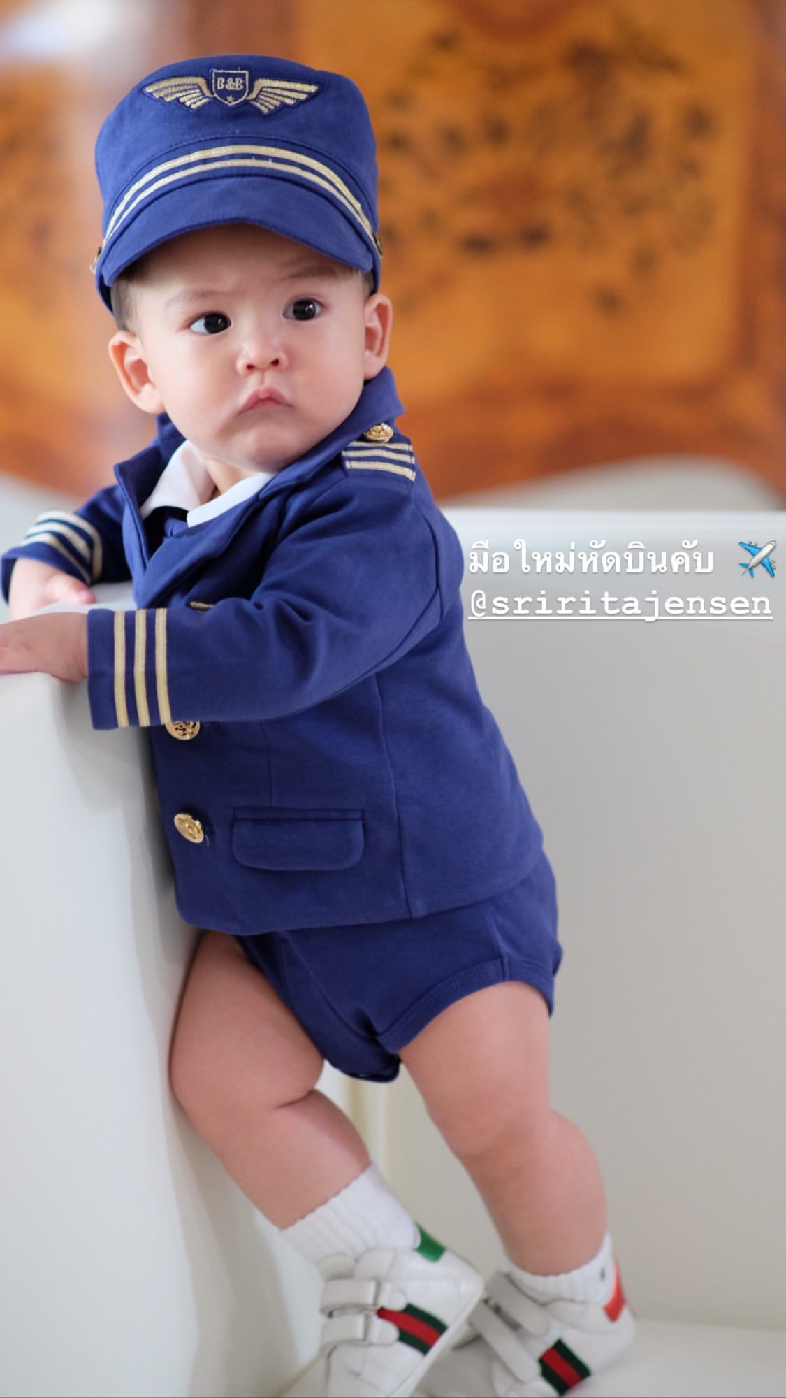 น้องกวินท์ ลูกศรีริต้า เจนเซ่น