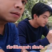 เข้ม หัสวีร์