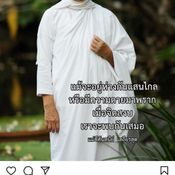 แม่ชีศันสนีย์