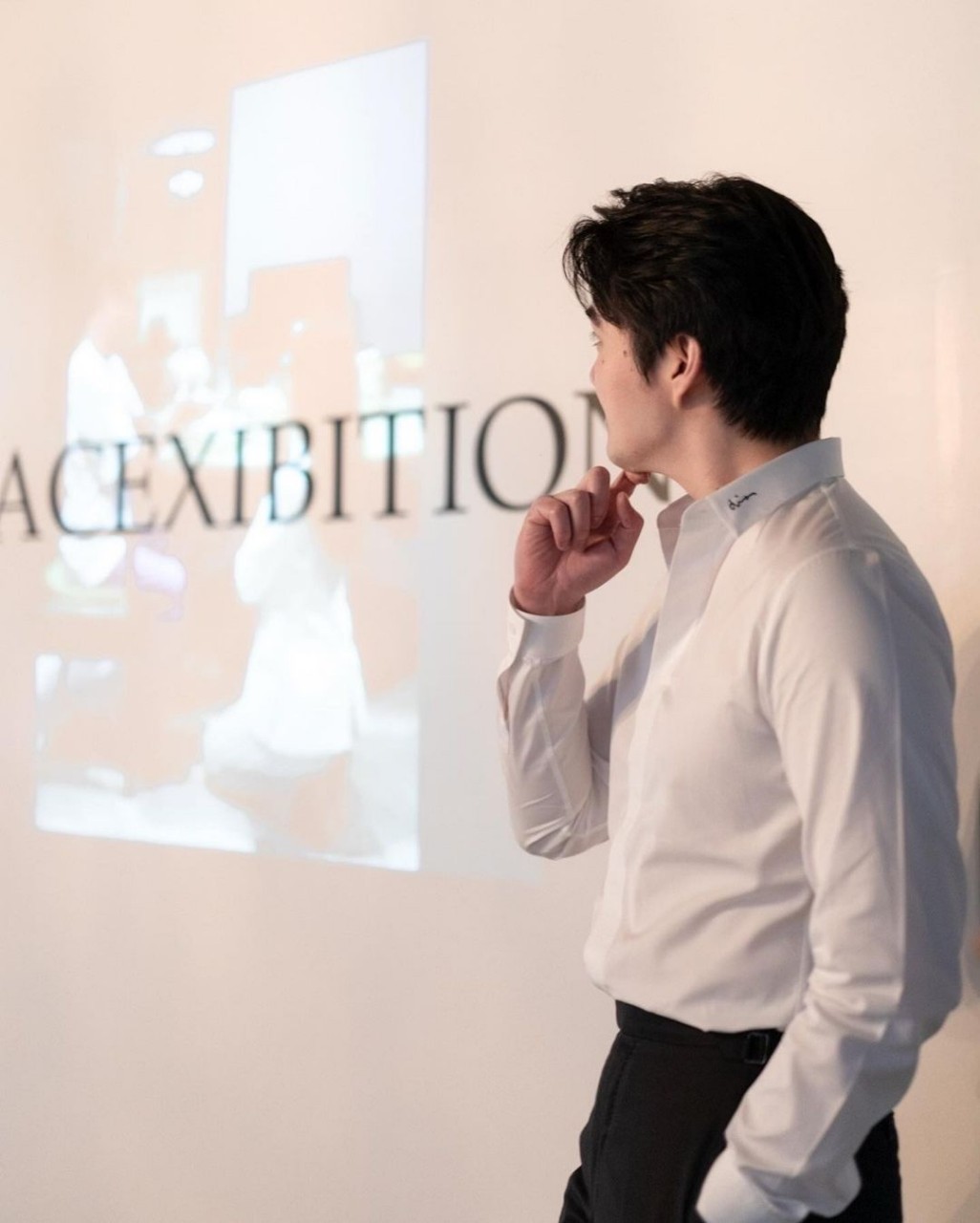 เกรซ ไฮโซนิค