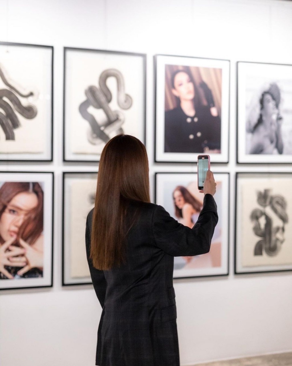 เกรซ ไฮโซนิค