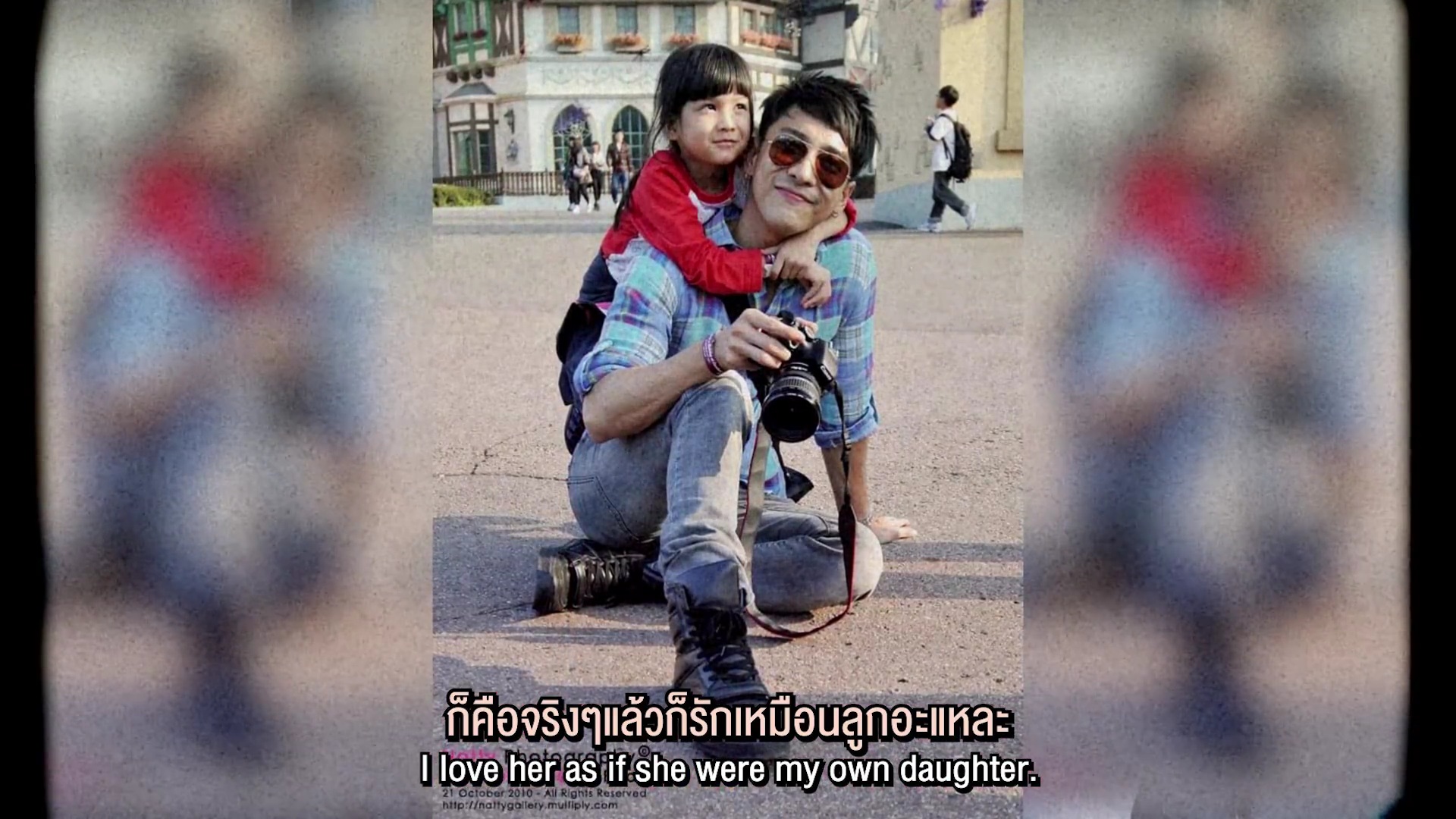 น้องชีต้า ลูกสาวบอย พิษณุ