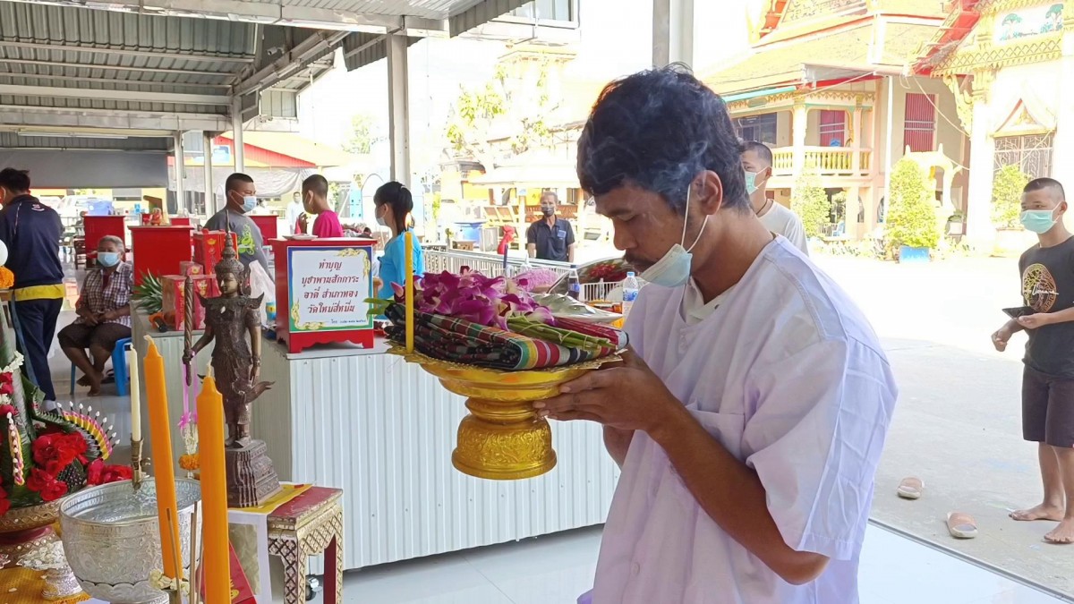 1 - โค้งสุดท้าย ส่องเลขเด็ดอ่างน้ำมนต์และหางประทัด พร้อมอัญเชิญเจ้าสัวใหม่