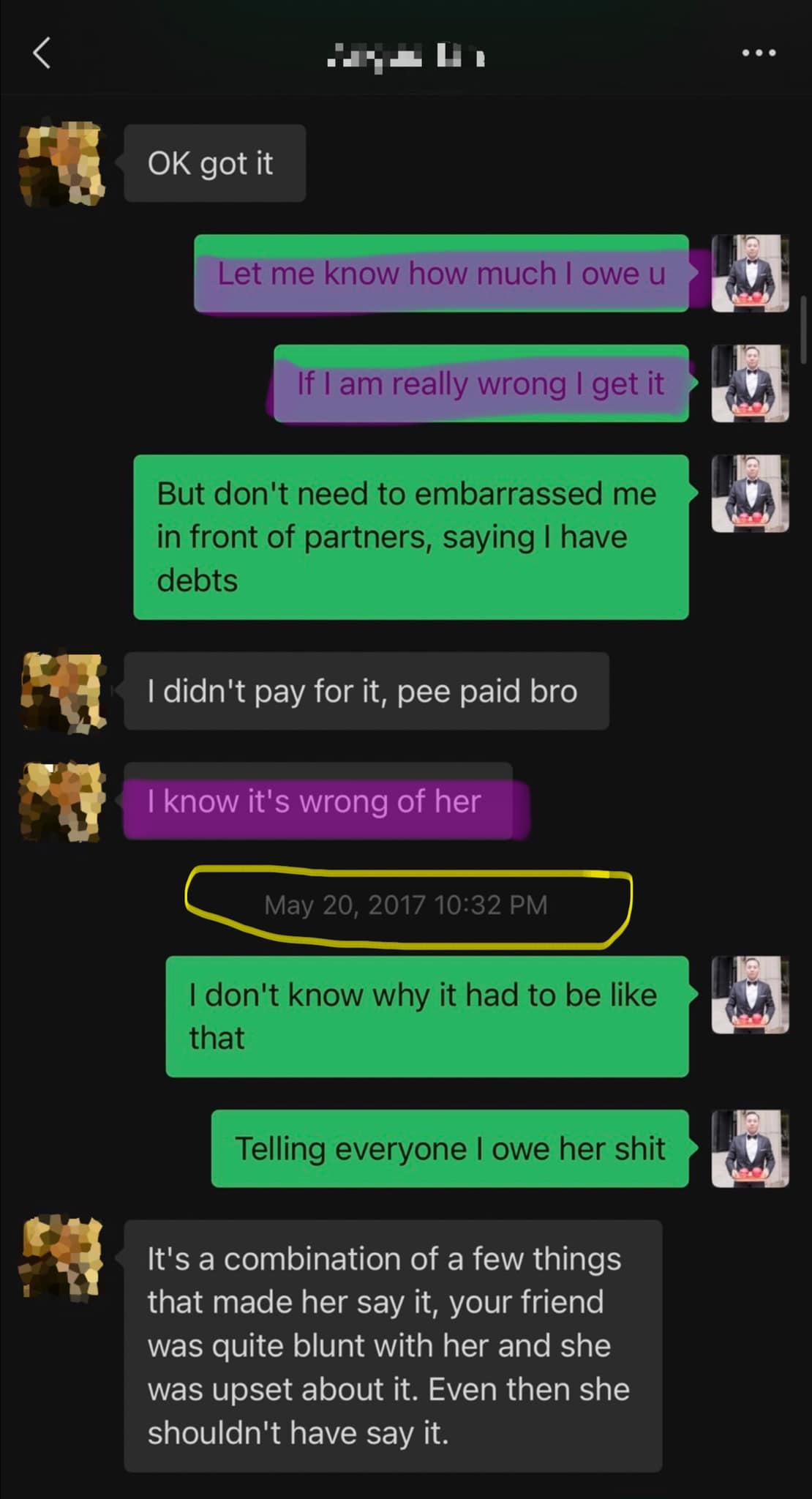 ดิว อริสรา เซบาสเตียน