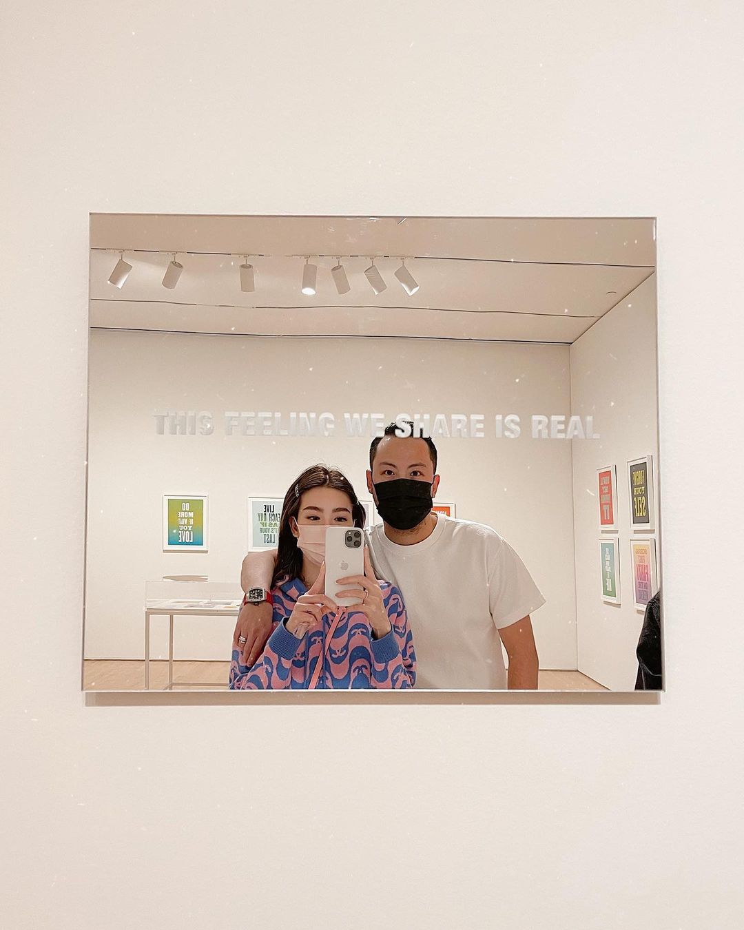 ดิว อริสรา เซบาสเตียน