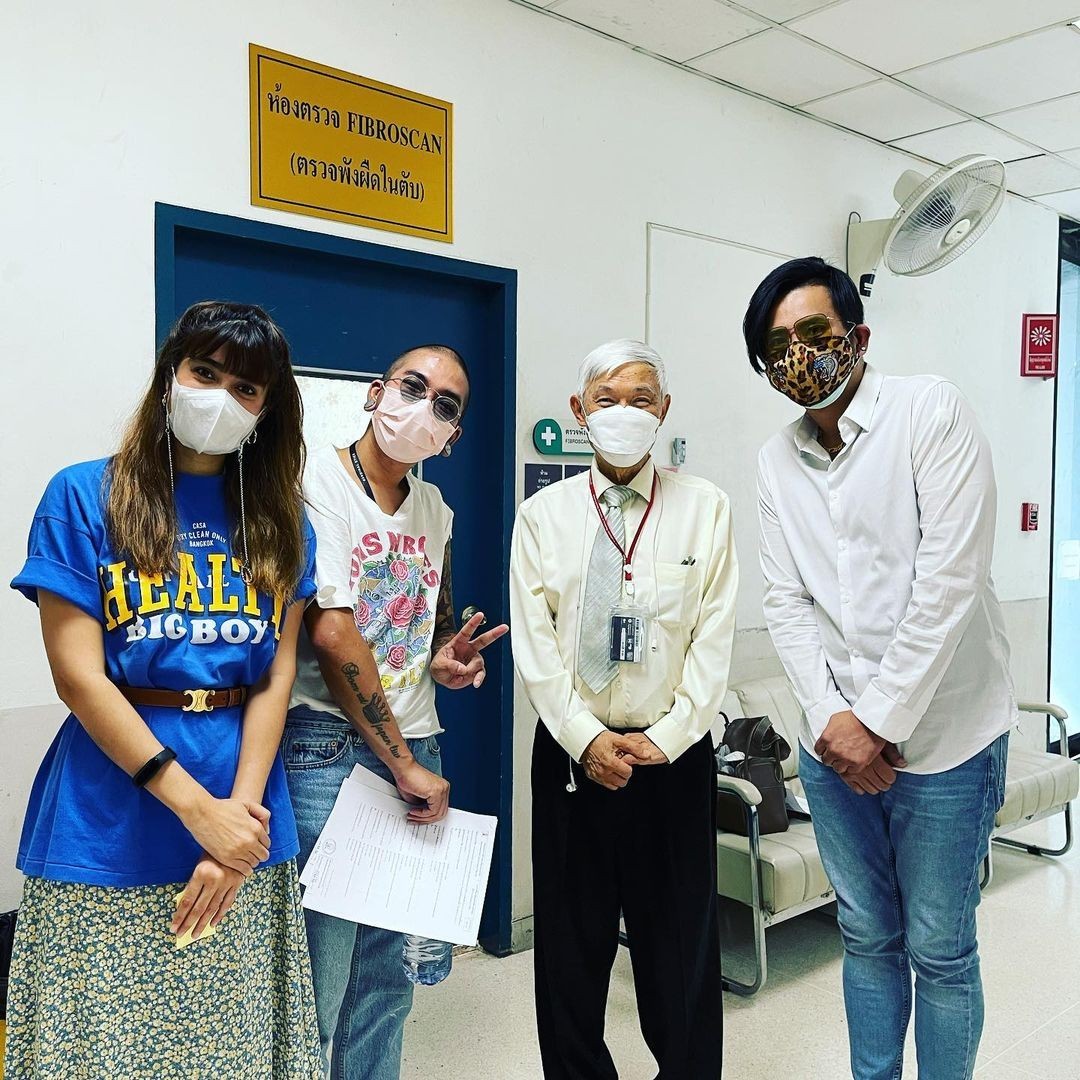 บอล แจ๊ส