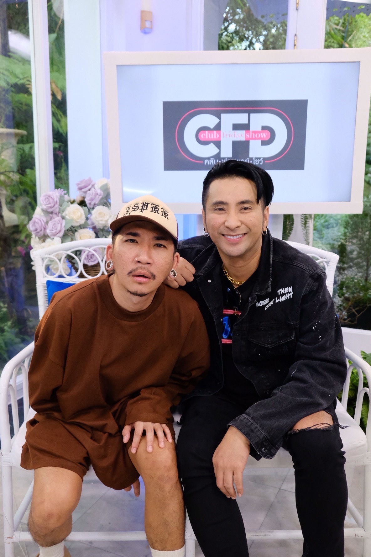 บอล แจ๊ส