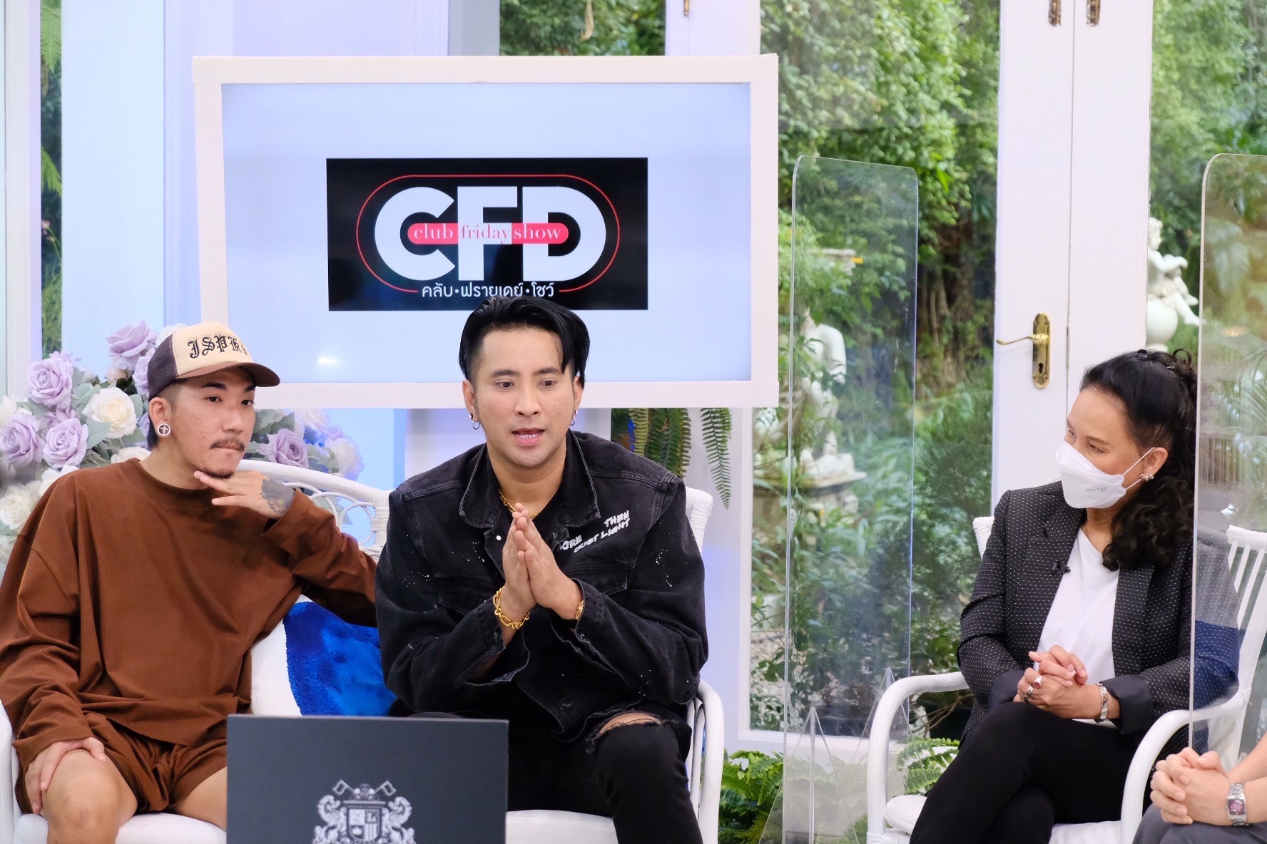 บอล แจ๊ส