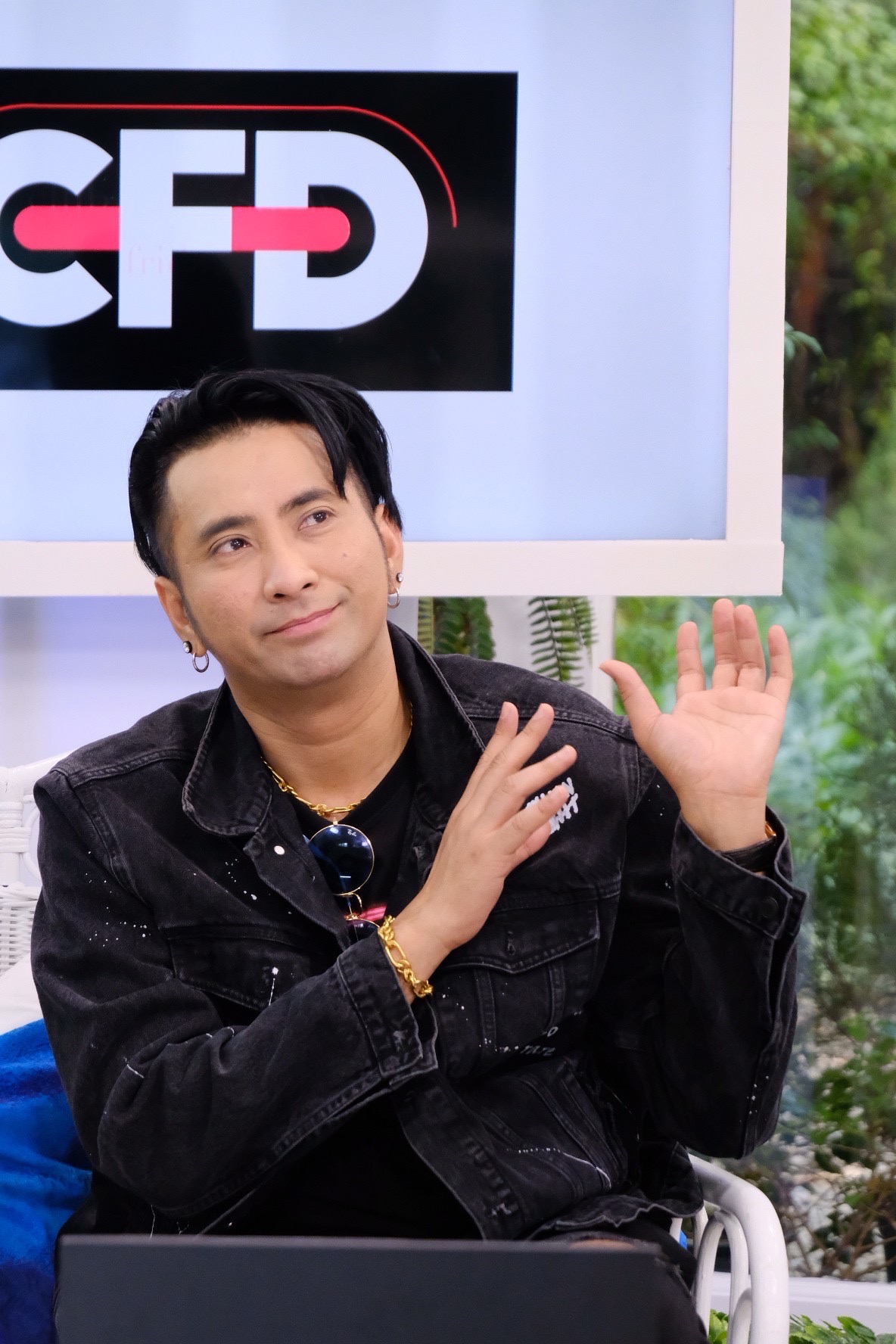 บอล แจ๊ส