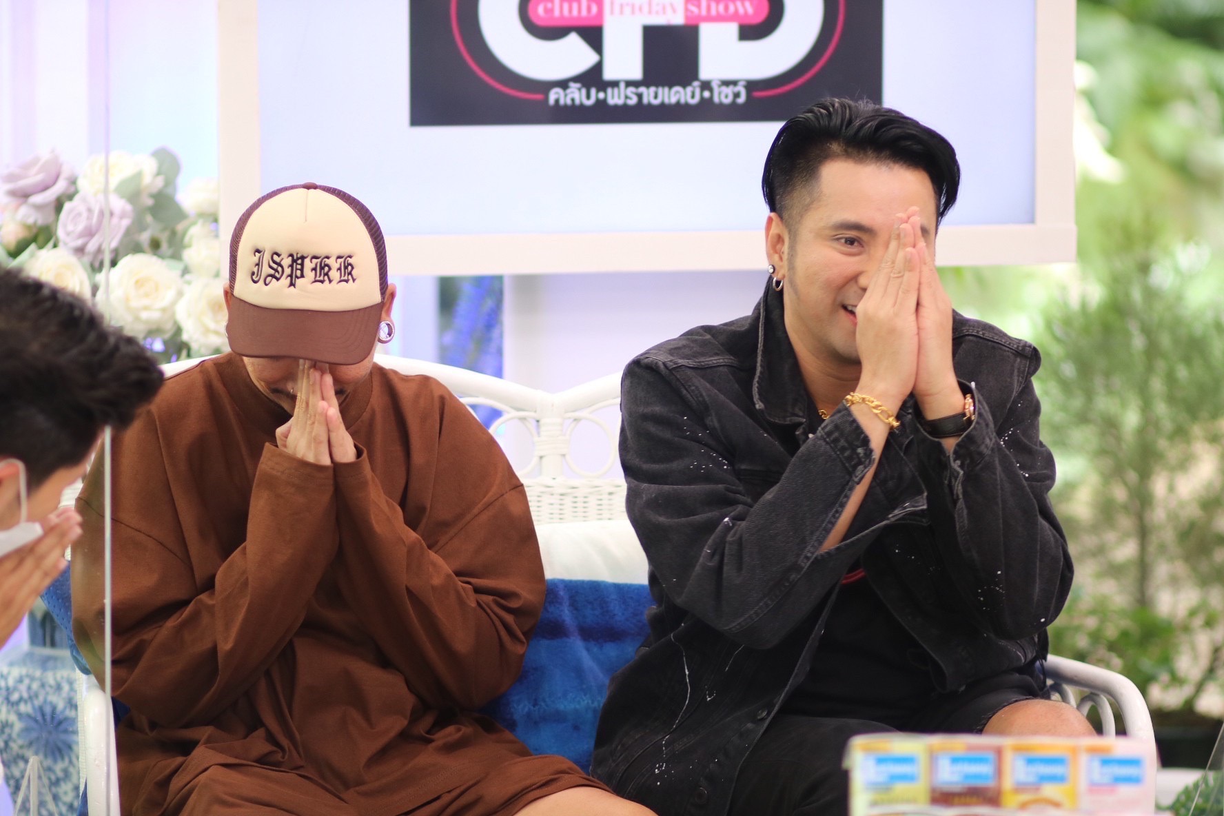 บอล แจ๊ส