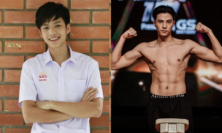 แบงค์ ธิติ