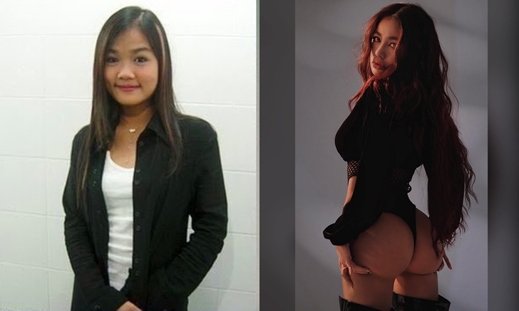 กระแต อาร์สยาม