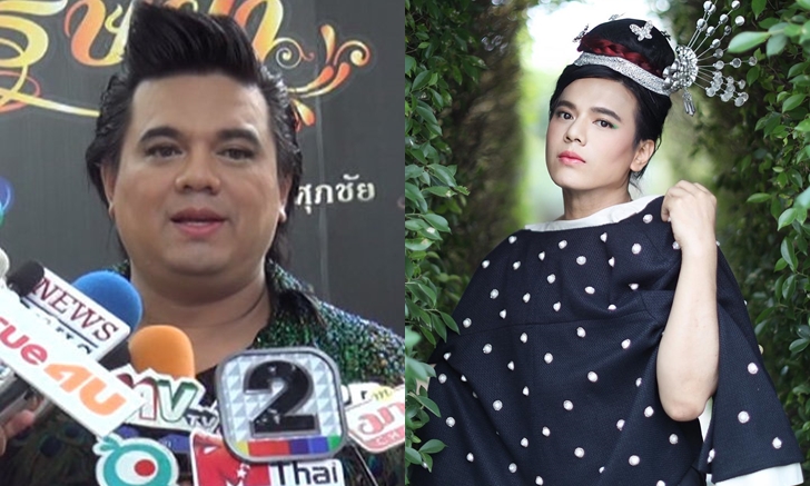 เอ ศุภชัย