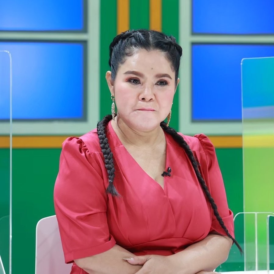 ฮาย อาภาพร