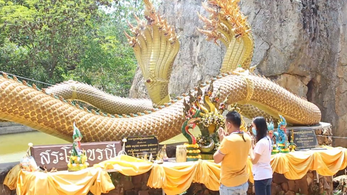 ส่องด่วน เลขเด็ดยอดเงินปากนาค-ขัยน้ำมนต์พ่อจ้ำ คำชะโนด ก่อนหวยออกพรุ่งนี้