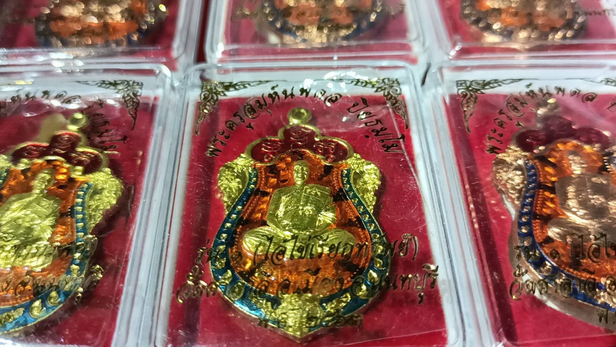 1-สาวหวิดชวดเงินห้าแสนลูกตรวจหวยไม่ถูกตรวจใหม่ถูกข้างเคียงรางวัลที่ 1