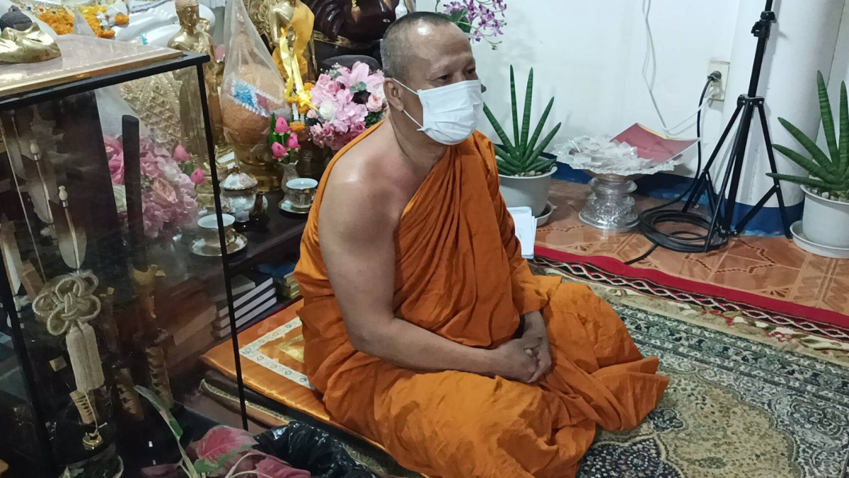 1-สาวหวิดชวดเงินห้าแสนลูกตรวจหวยไม่ถูกตรวจใหม่ถูกข้างเคียงรางวัลที่ 1