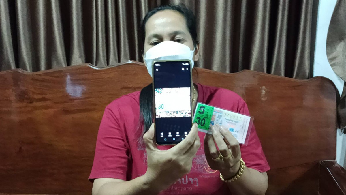 1-สาวหวิดชวดเงินห้าแสนลูกตรวจหวยไม่ถูกตรวจใหม่ถูกข้างเคียงรางวัลที่ 1