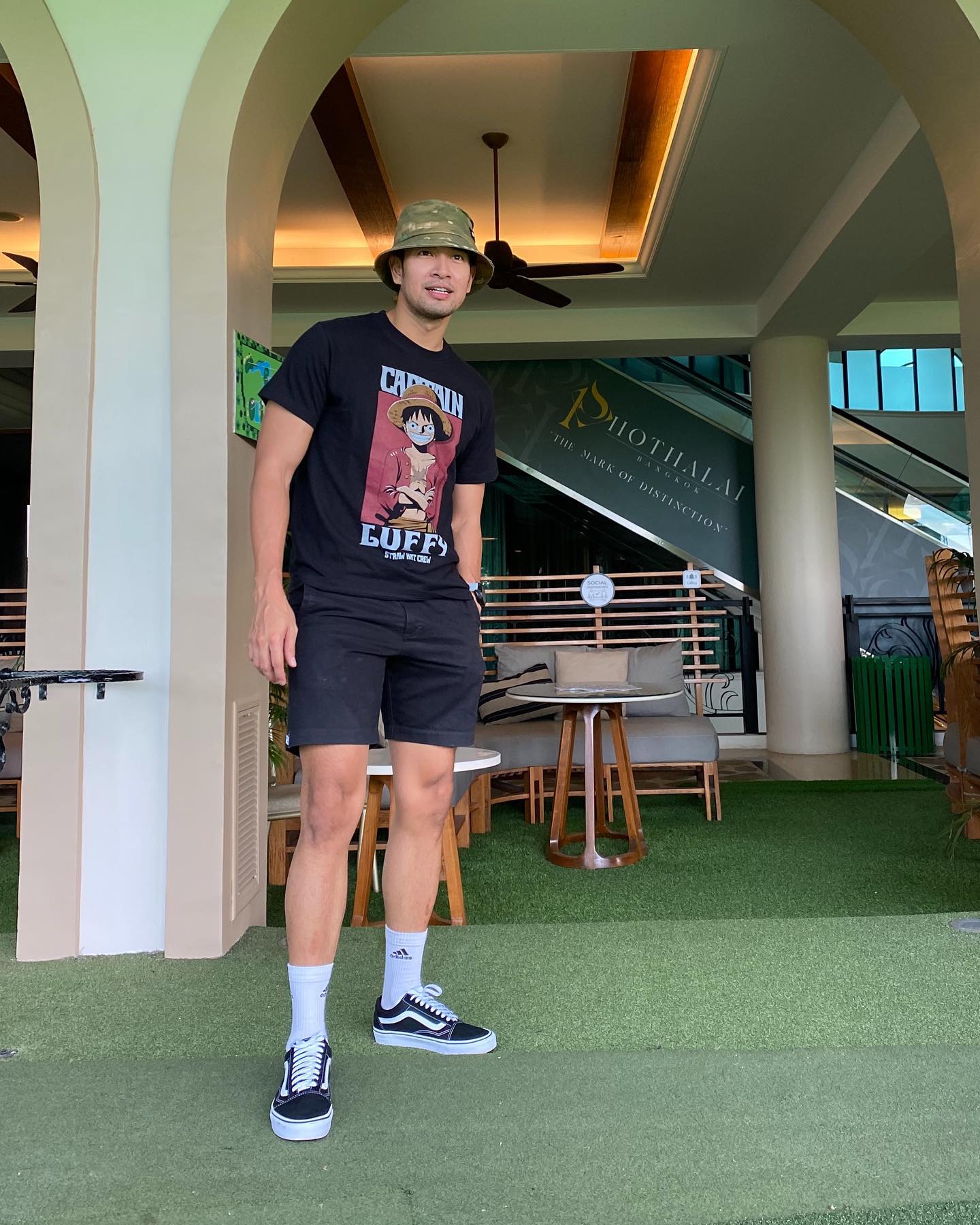 เกรท วรินทร