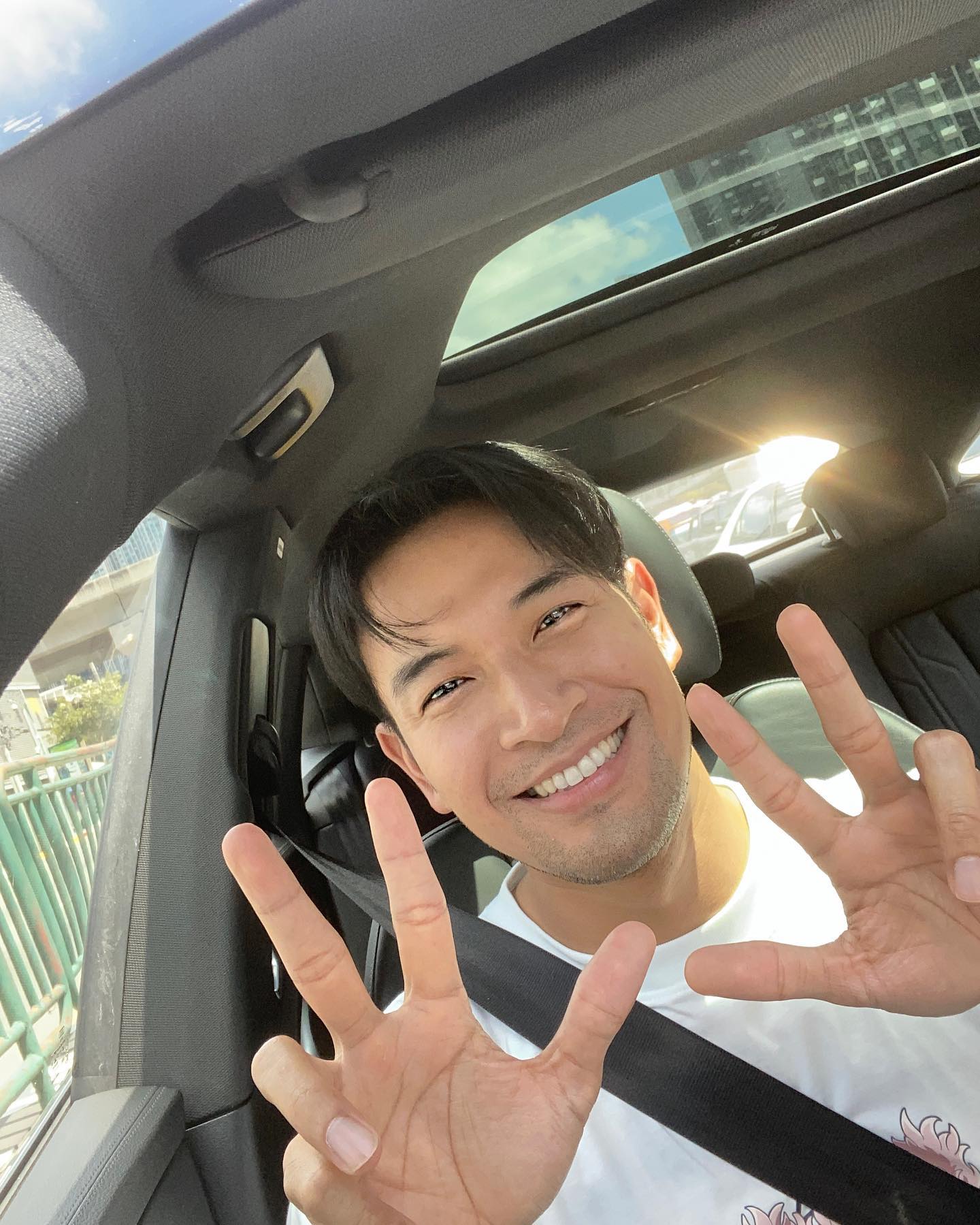 เกรท วรินทร