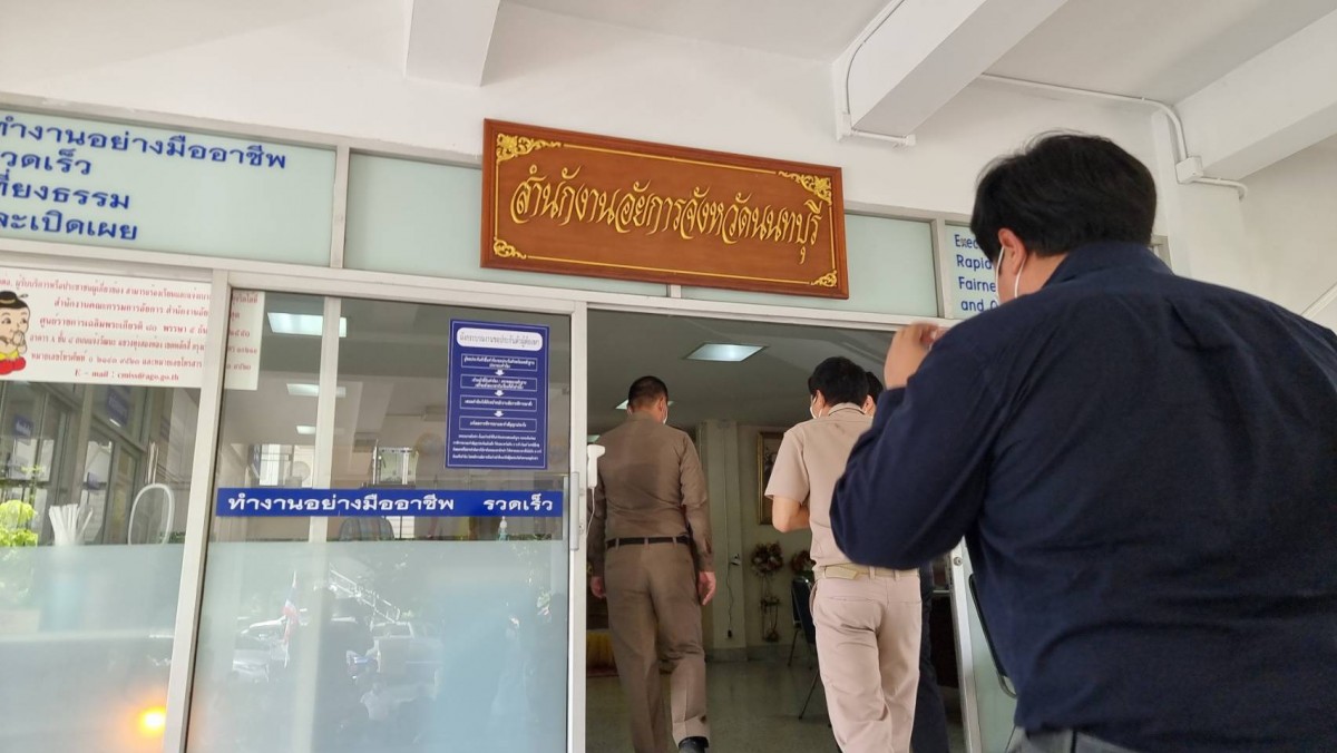 1-ด่วน..อัยการนนท์เรียก 2 ทีมแพทย์ผ่าชันสูตรร่างแตงโมเข้าพบซักถามเพิ่มเติม