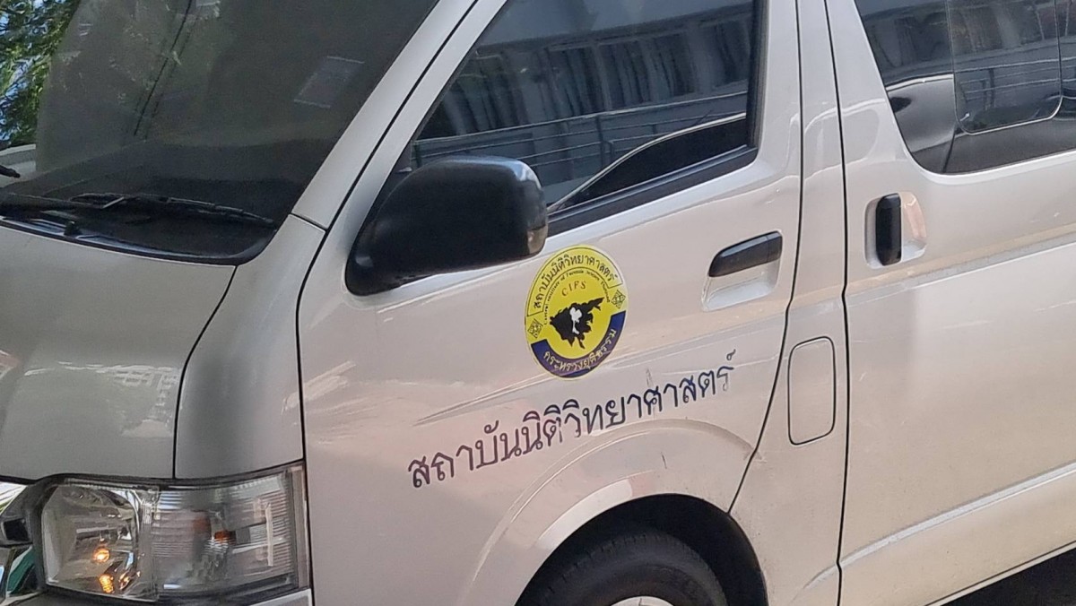 1-ด่วน..อัยการนนท์เรียก 2 ทีมแพทย์ผ่าชันสูตรร่างแตงโมเข้าพบซักถามเพิ่มเติม