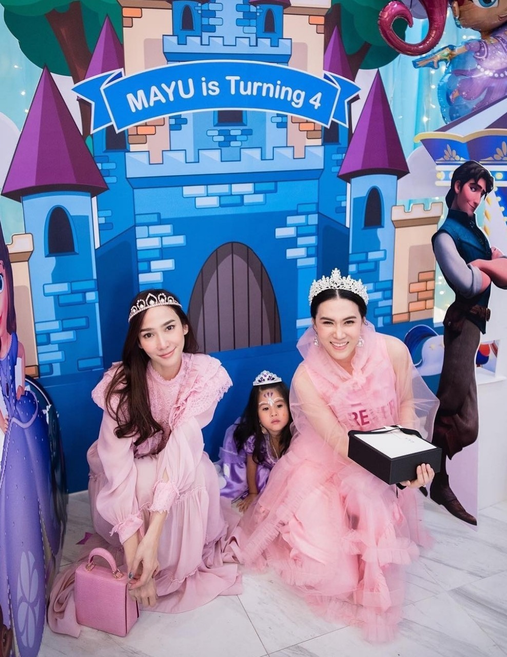 อั้ม เมย์