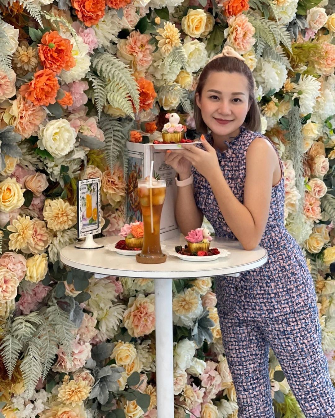 เอ็ม บุษราคัม