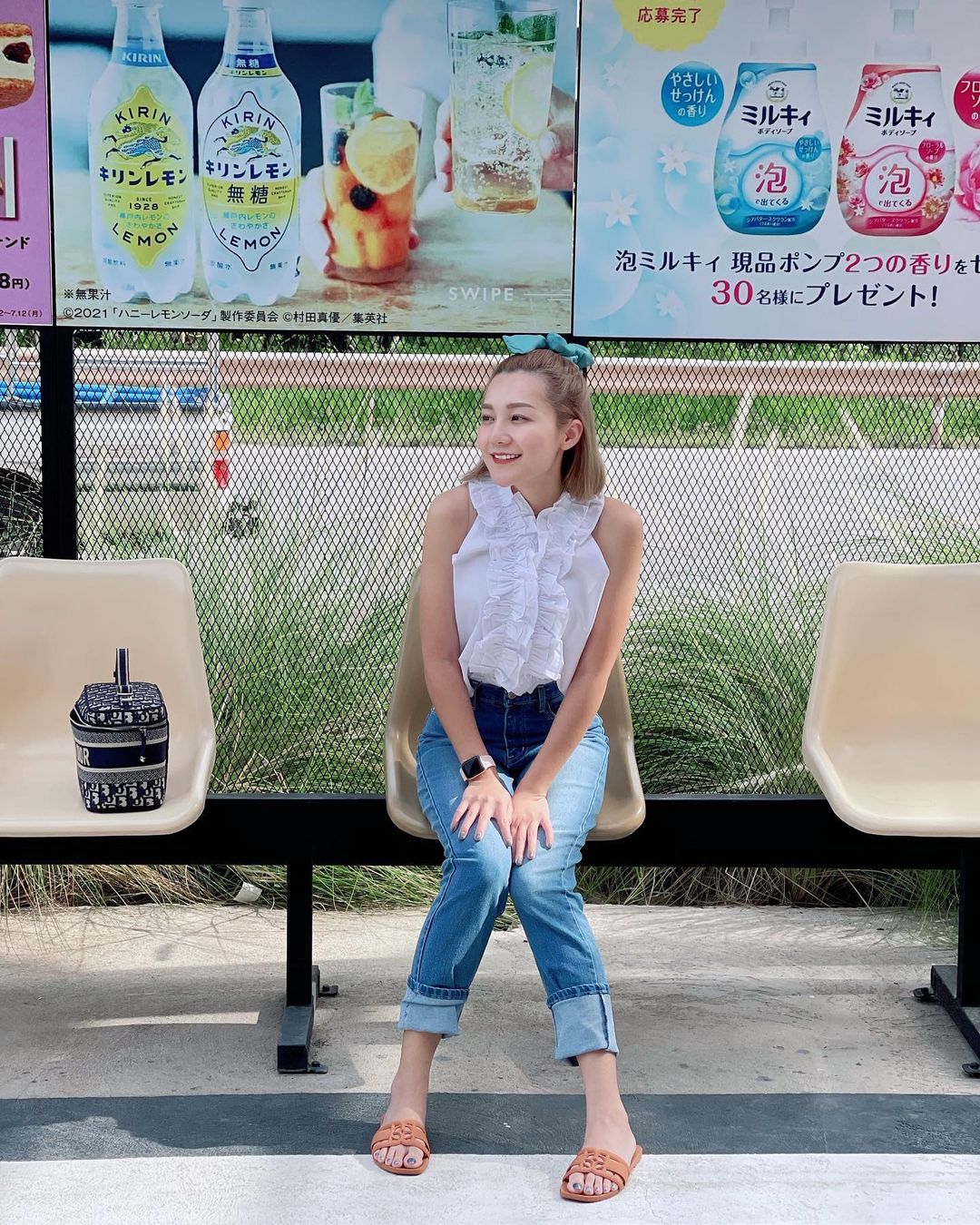 เอ็ม บุษราคัม