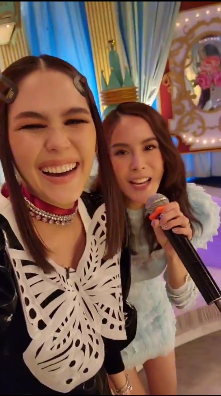 ชมพู่ อารยา