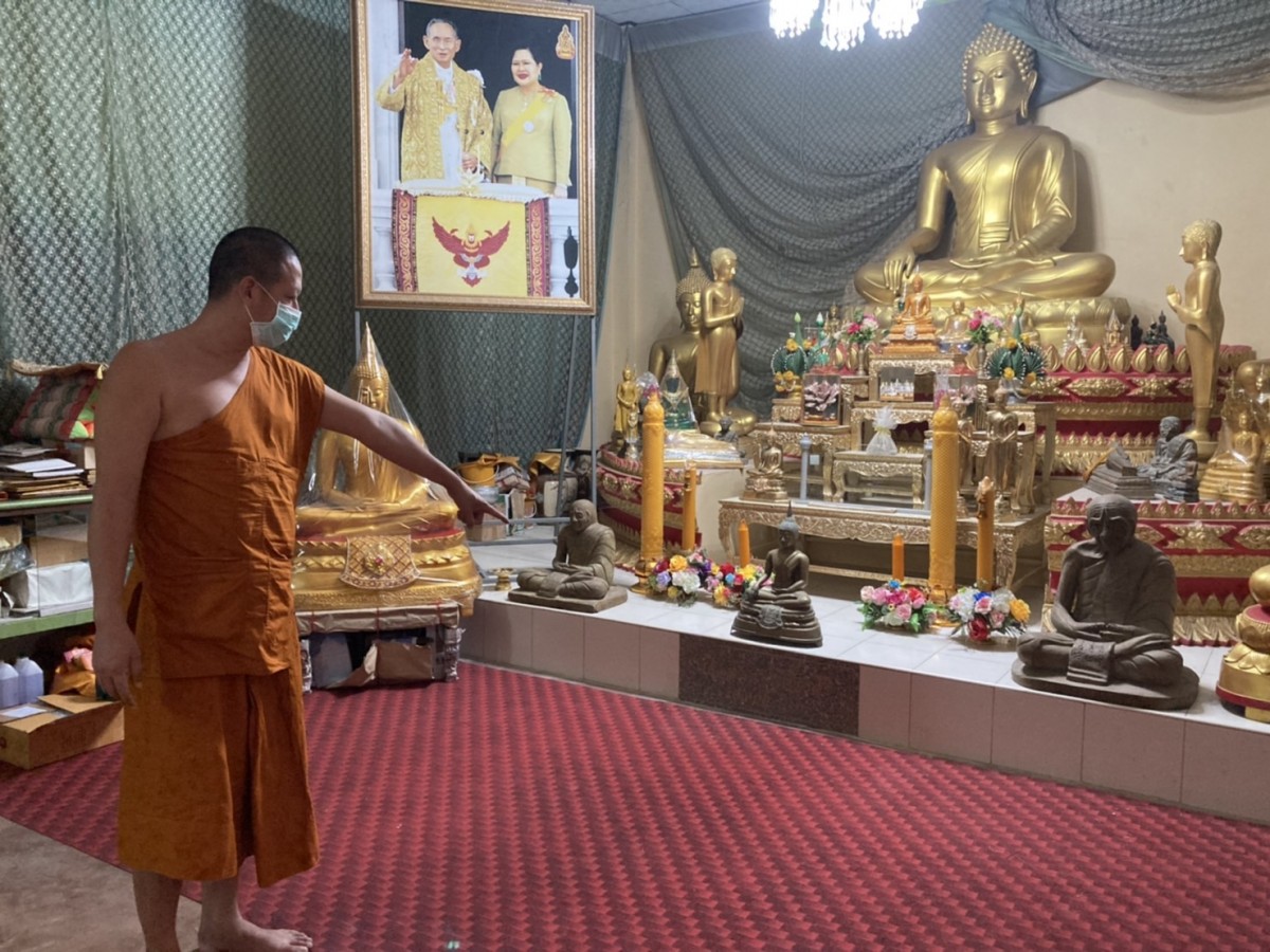 ขึ้นโรงพักแจ้งตำรวจผีป่วนหลอกหลอนจนนอนบ้านไม่ได้ @ ธานนท์ ตรีพลอักษร ระยอง