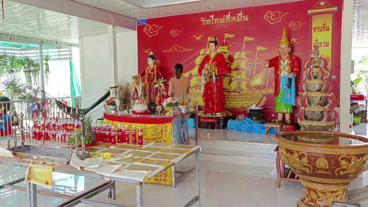 ราชบุรี 01 ส่ง - โค้งสุดท้ายเลขเด็ดอ่างน้ำมนต์พญามังกร วัดใหม่สี่หมื่น และขอพรท้าวเวส